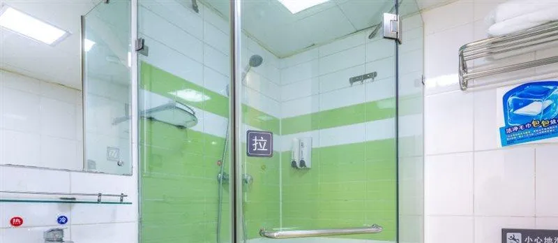 7days Inn Guangzhou South Railway Station Nan Pu Metro Station