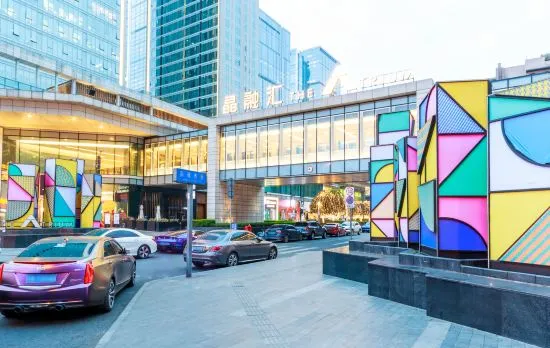 ANMO Hotel (Chengdu Chunxi Road Taikoo Li)