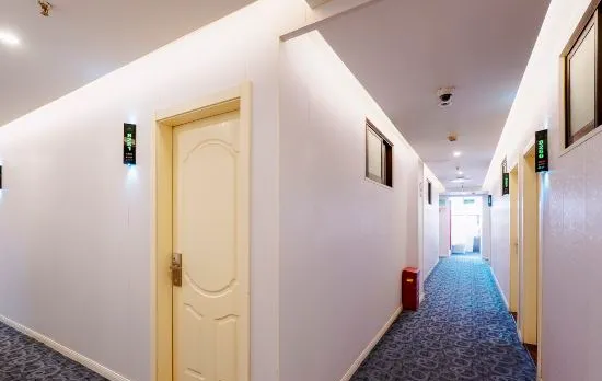 Shell Hotel (Shanghai Tongji University Siping Road Campus)