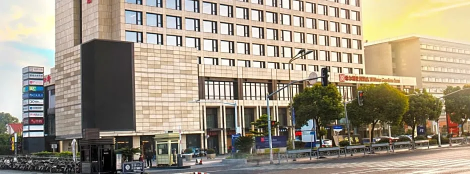 Hilton Garden Inn Shanghai Hongqiao NECC