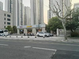 Ibis Shanghai Hongcao Road