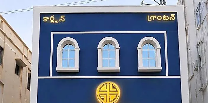 Hotel Granton By Carlton Suites