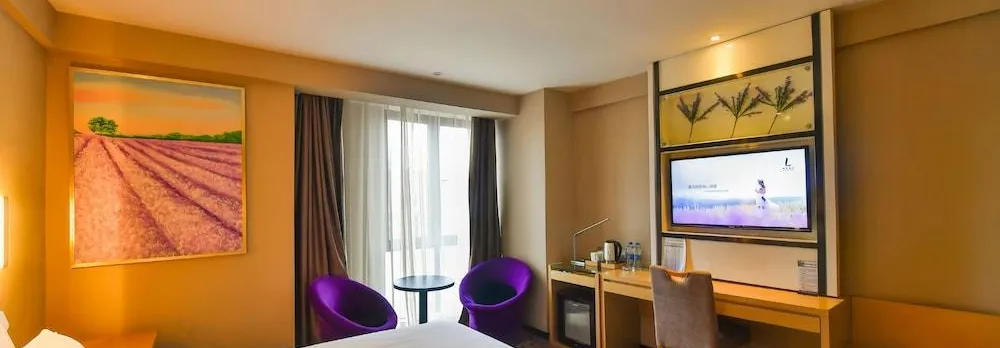 Lavande Hotel Wuhan University of Technology