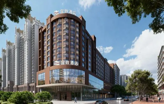 ECHIC HOTEL(Guangzhuo Changgang Metro Station)
