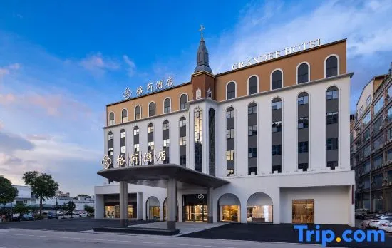Grandee Hotel (Guangzhou Panyu Chimelong Safari Park Branch)