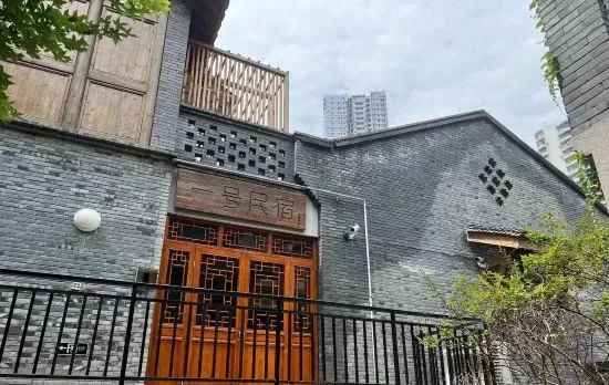 Chongqing ShibaTi No.1 Homestay (Jiefangbei Branch)