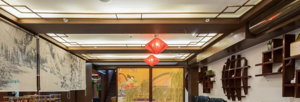Pazhou Plaza Hotel