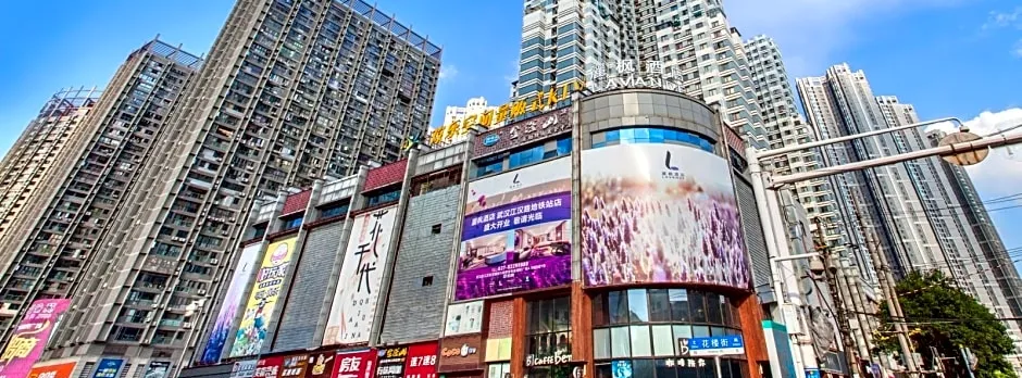 Lavande Hotel Wuhan Jianghan Road Subway Station