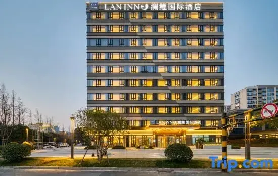 Laninno International Hangzhou Xiaoshan Airport Grand Exhibition Center Hotel