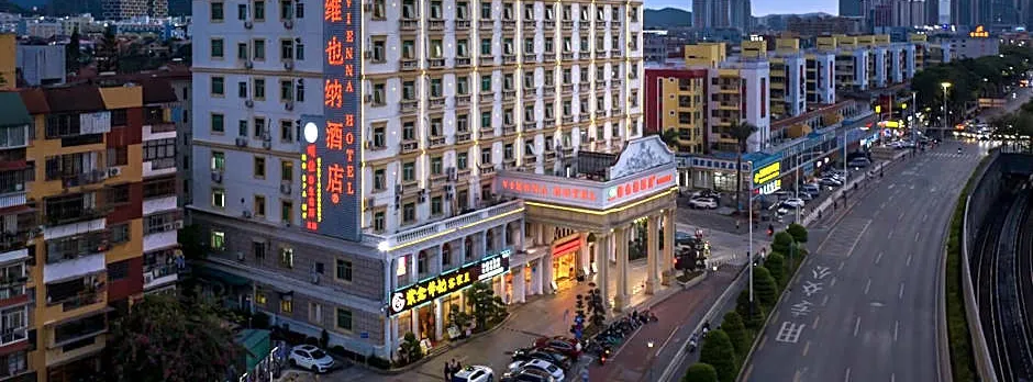 Vienna Hotel Shenzhen Henggang Cuihu Shangzhuang