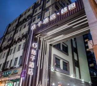 Orange Hotel Shanghai Jing'an