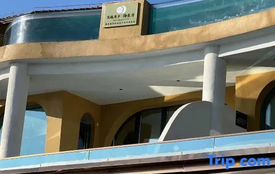 Dali Hua Xiao Yue Xi Cliff Pool Sea View Hotel (Erhai Branch)