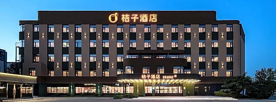 Orange Hotel Beijing Wangjing 798 Art Zone