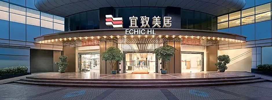 ECHIC Mercure International Hotel Guangzhou Beijing Road Pedestrian Street Flagship Branch - Free Deliver Service to Guangzhou Baiyun International Airport & Free Deliver Service to Canton Fair Complex During Canton Fair Period