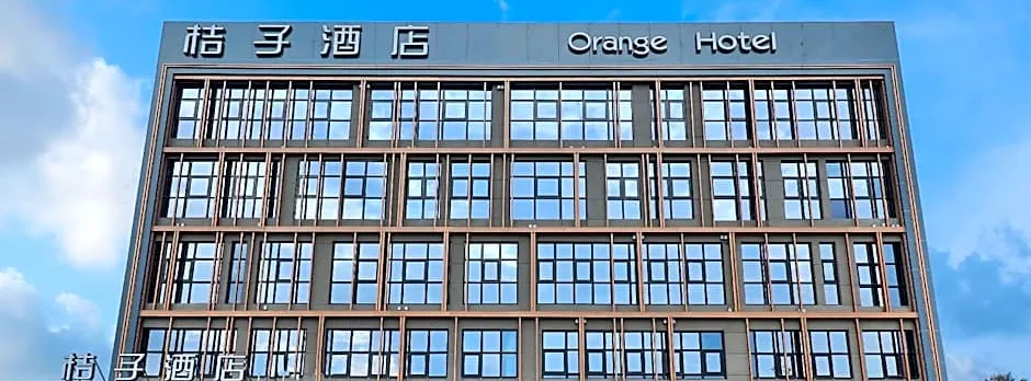 Orange Hotel Hangzhou Xiaoshan Airport