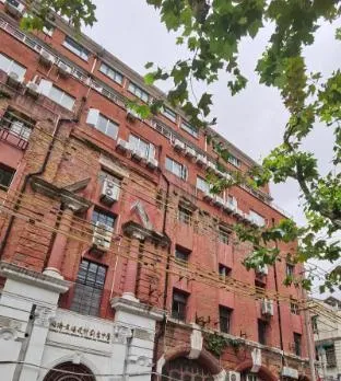 Ji Hotel Shanghai the Bund Sichuan Middle Road