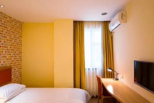 Home Inn Hangzhou Train Station Hotel