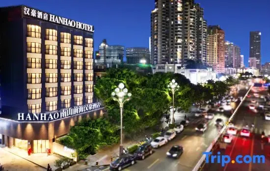 Hanhao Hotel Shenzhen Nanshan Daxin Metro Station