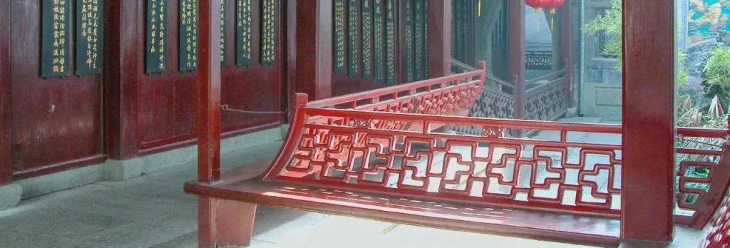 FX Hotel Wulin Square