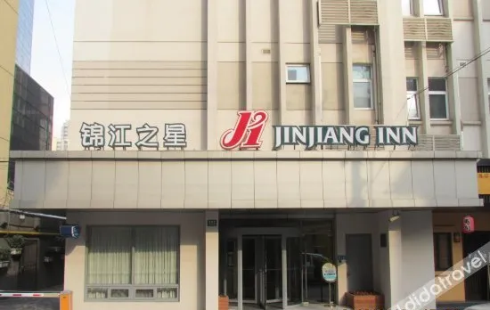 Jinjiang Inn Shanghai Huaihai Road East