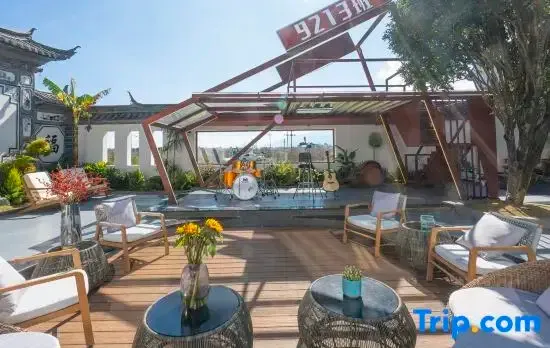 Dali 9213 Music Aesthetics Live House SentimentalArtCourtyard(ErhaiLakeS-BayEcologicalCorridorStore)