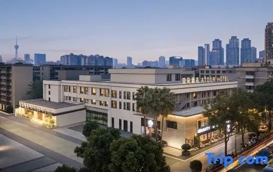 Chengdu Wanda Plaza Shuangqiao Road Metro Station Atour Hotel