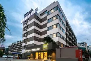 Home Inn Plus Chengdu Taikoo Li Chunxi Road 339