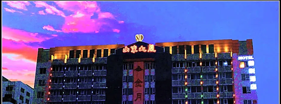 Delight Inn Shandong Guangzhou