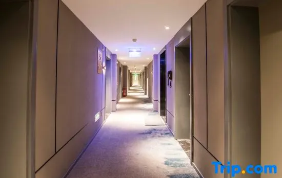 Homeinn Selected Hotel (Beijing Dongzhimen Yonghe Temple Guijie Street)