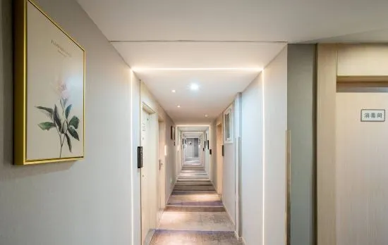 Hangzhou Yueyuan Hotel (Hangzhou Wulin Square Subway Station)