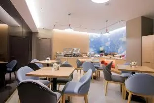 Home Inn Neo Shanghai the Bund Chenghuang Temple Xiaonanmen Metro Station
