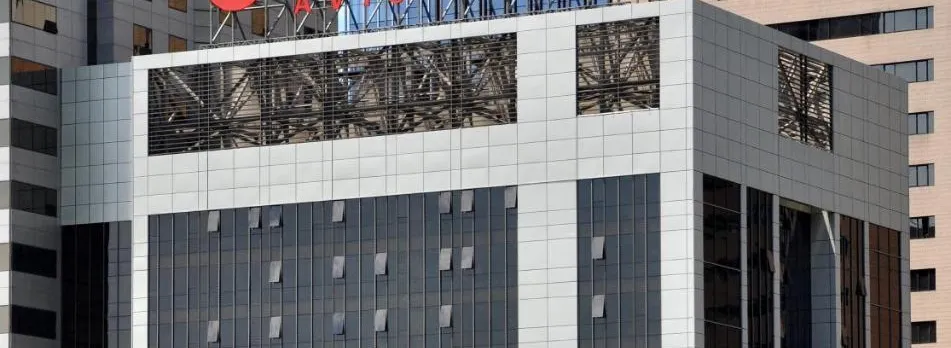 Avic Hotel Beijing