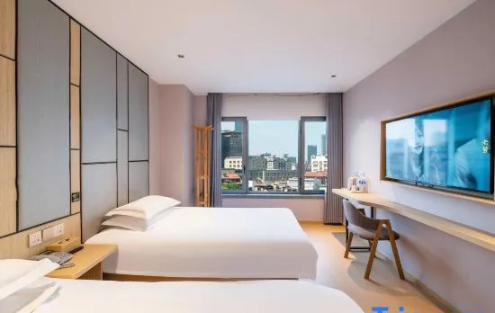 Enjoy Hotel (Wuzhong Road)
