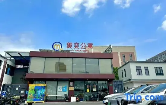 Meiyi Apartment（(Caohejing Xingzhong Road Subway Station)）
