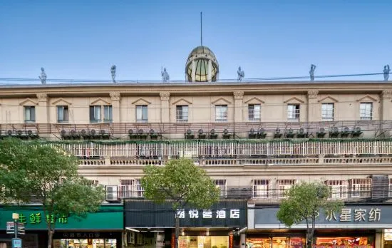LANG YUE MING HOTEL