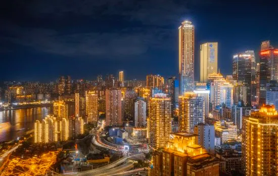 Changjiang Number Seven Homestay (Chongqing Jiefangbei Raffles City)