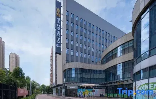 HanHui Hotel (Tongxing Life Plaza)