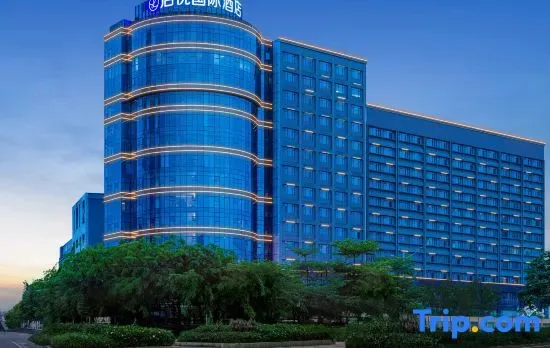 Qiyue International Hotel (Longgang Dayun Branch)