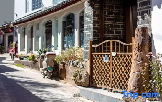 Fanyidu Resort Luxury Boutique Villa (Lijiang Ancient Town Dashuiche Branch)