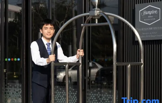 Hampton by Hilton Guangzhou Renhe Baiyun Airport