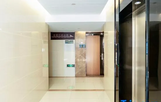 Shengang Executive Apartment (Bao'an International Airport T3 Terminal Bihaiwan Metro Station)