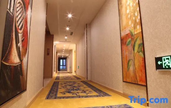 Vienna International Hotel (Wuhan Wangjiawan Renxinhui)