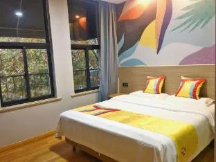 Pai Hotel Shanghai Songjiang Yongfeng Road