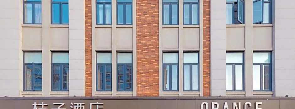 Orange Hotel Shanghai Zhangjiang Sunqiao