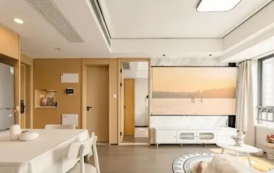 "With Wind and You · Mahjong Projection · Game Console · Suite Apartment (Dongjiao Memory Store