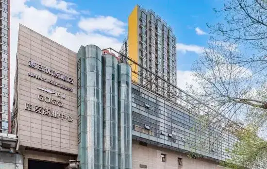 Super 8 Hotel (Beijing South Railway Station Puhuangyu Subway Station)