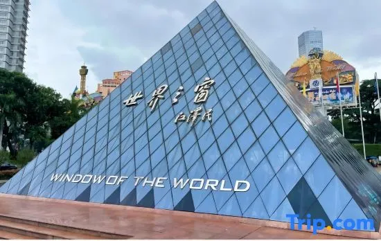Homeinn Hotel (Shenzhen Qiaocheng East Metro Station)