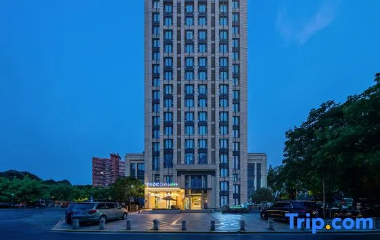Campanile Hotel（Hangzhou East Railway Station Hotel）
