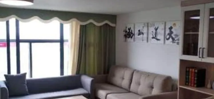 Tengsen Apartment Wanke Yuncheng Branch