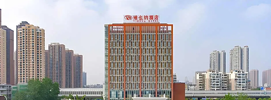 Vienna Hotel Wuhan Wangjiawan Qili Temple Metro Station